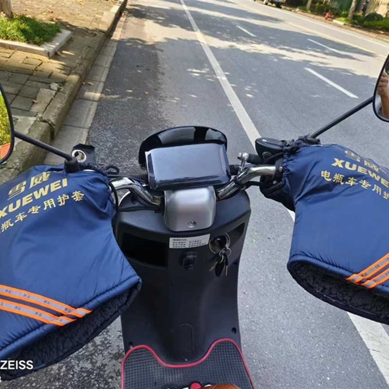 电动车加绒手套摩托车加厚保暖护手防风防水雪威冬季助力车车把套