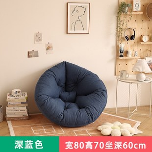 急速发货榻榻米坐垫靠背一体地上看书座垫加厚蒲团懒人沙发坐墩卧