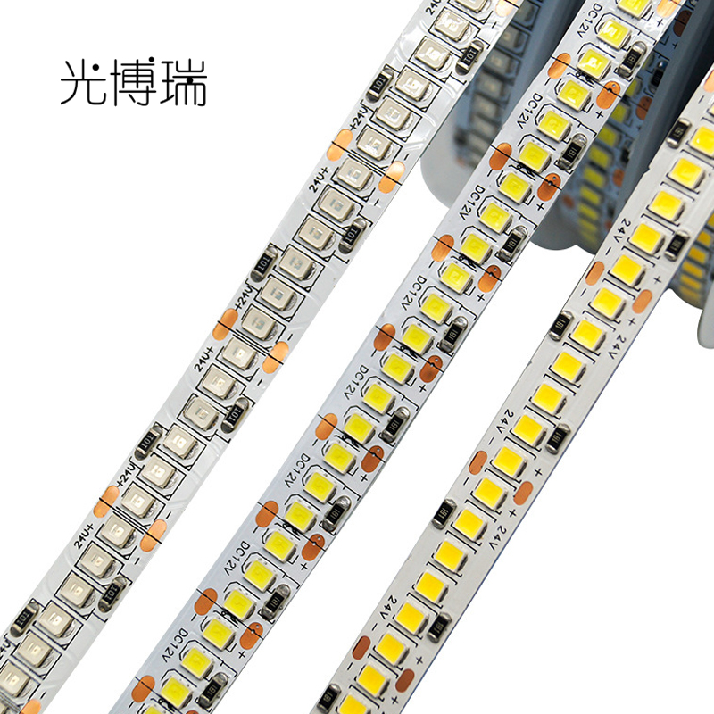led软灯带12V/24V裸板不防水240灯自粘高低压超亮软灯带家装展柜