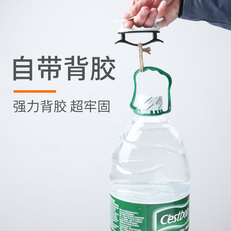 柜门拉手玻璃门把手免打孔推拉门窗户移门冰箱强力胶免钉粘贴手柄