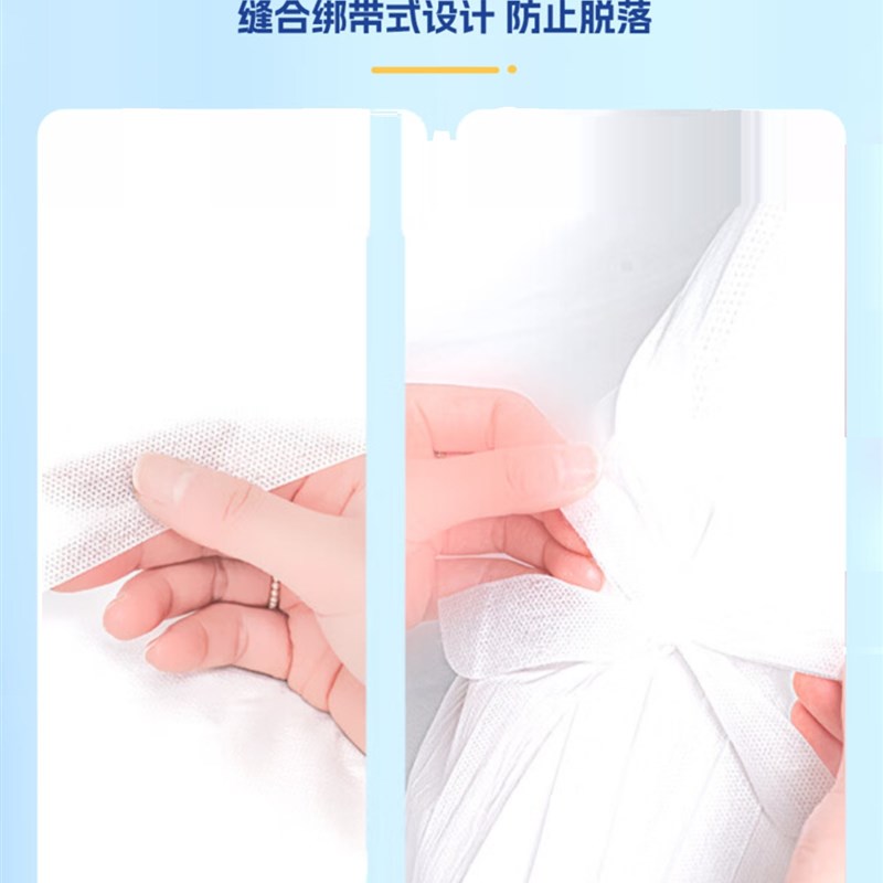 棉定义一次性四件套床单被罩枕套加厚酒店隔脏旅游出行床上用品