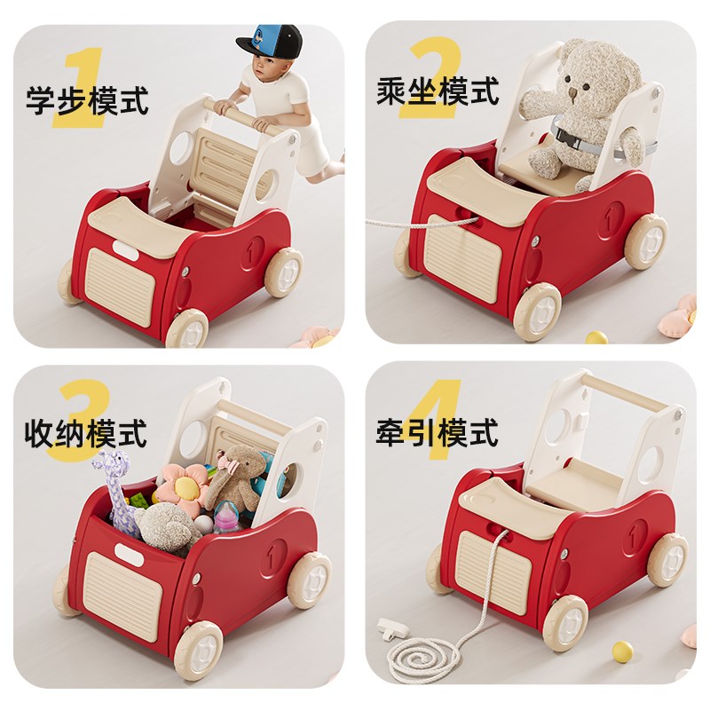 宝宝学步车推车1-3岁儿童手推车玩具车防0型腿婴儿周岁礼物助步车