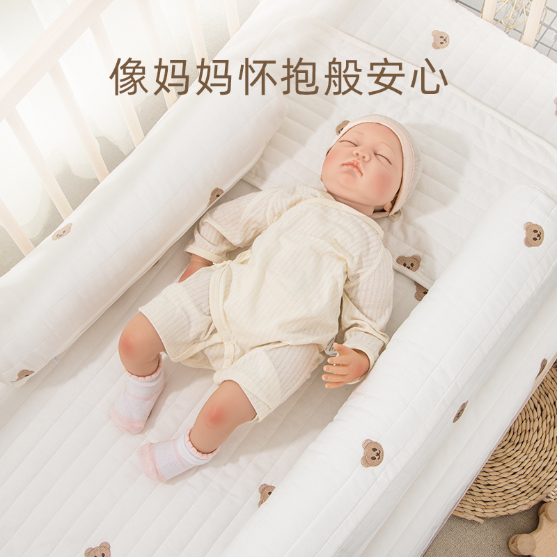 新生儿安抚枕婴儿床圆柱枕头单个睡觉抱枕靠背长条形宝宝侧睡挡枕