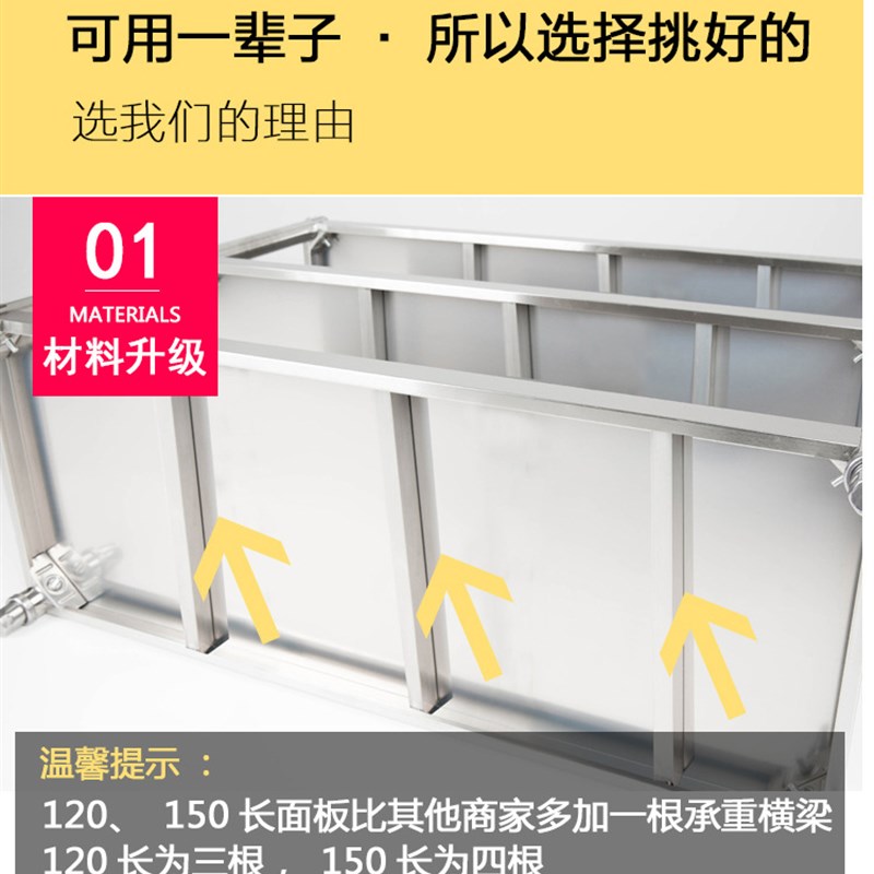 厨房置物架放微波炉架子不锈钢长60/70/80/90/10宽30/35/40/45/50