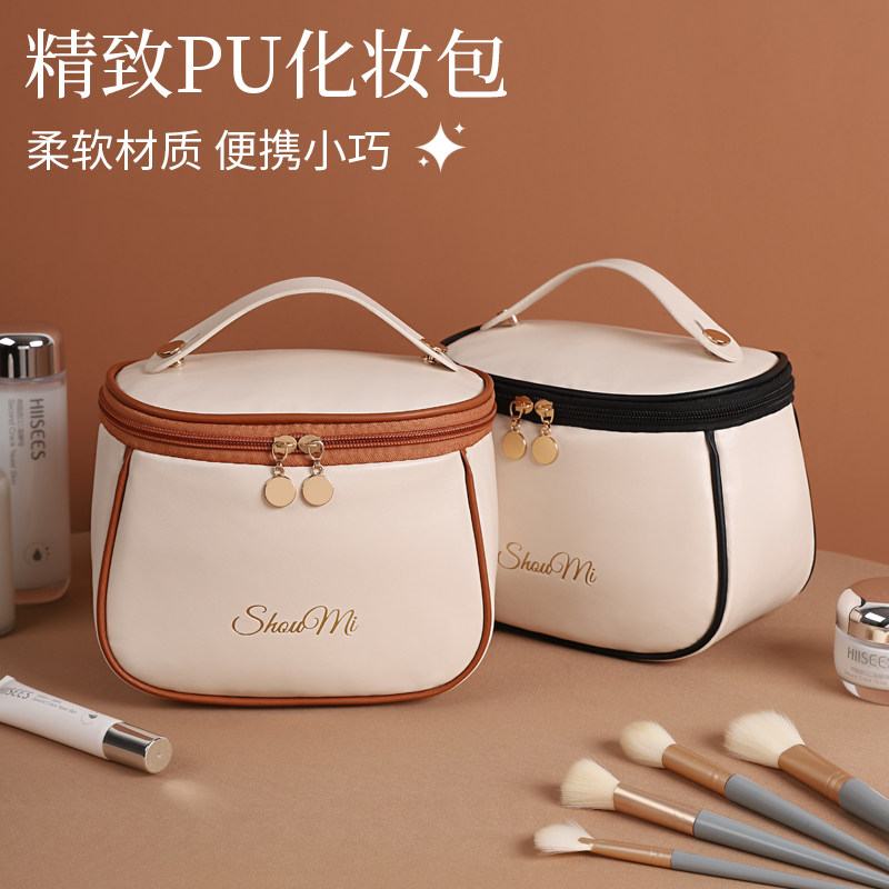 高级感化妆包女便携大容量2025新款化妆品随身收纳包袋旅行洗漱包