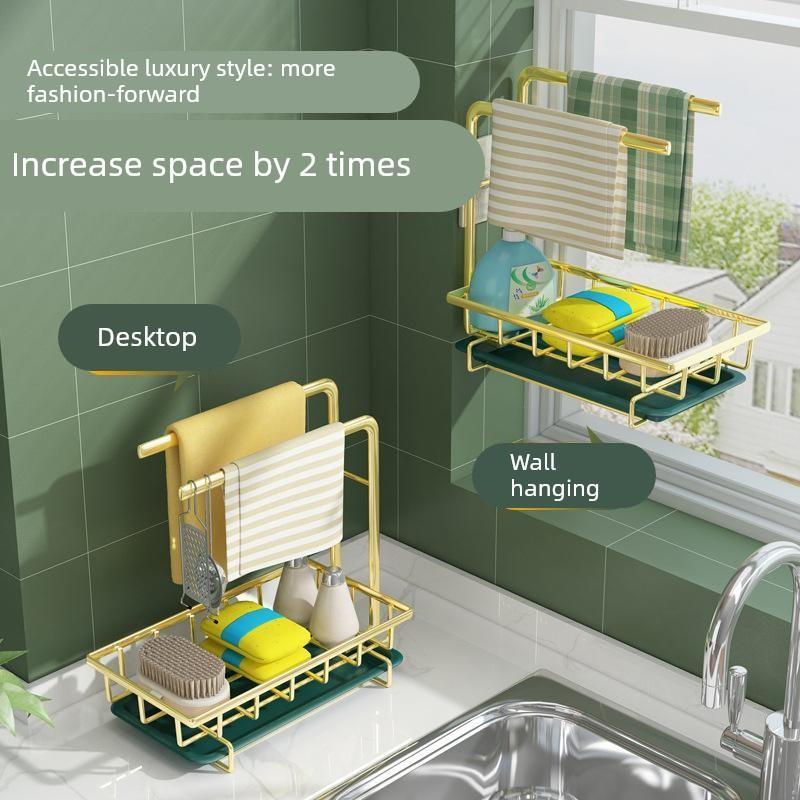 台面晾抹布架厨房收纳架毛巾洗碗布沥水架免打孔水槽龙头置物架