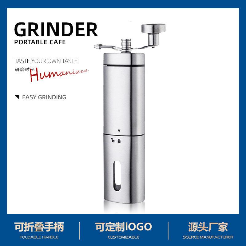 跨境新款 创意三角形手柄升级款家用手摇咖啡机 不锈钢手摇磨豆机