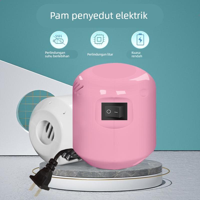 真空压缩袋真空收纳袋抽气泵电动真空泵电泵大功率插电新款ABS有