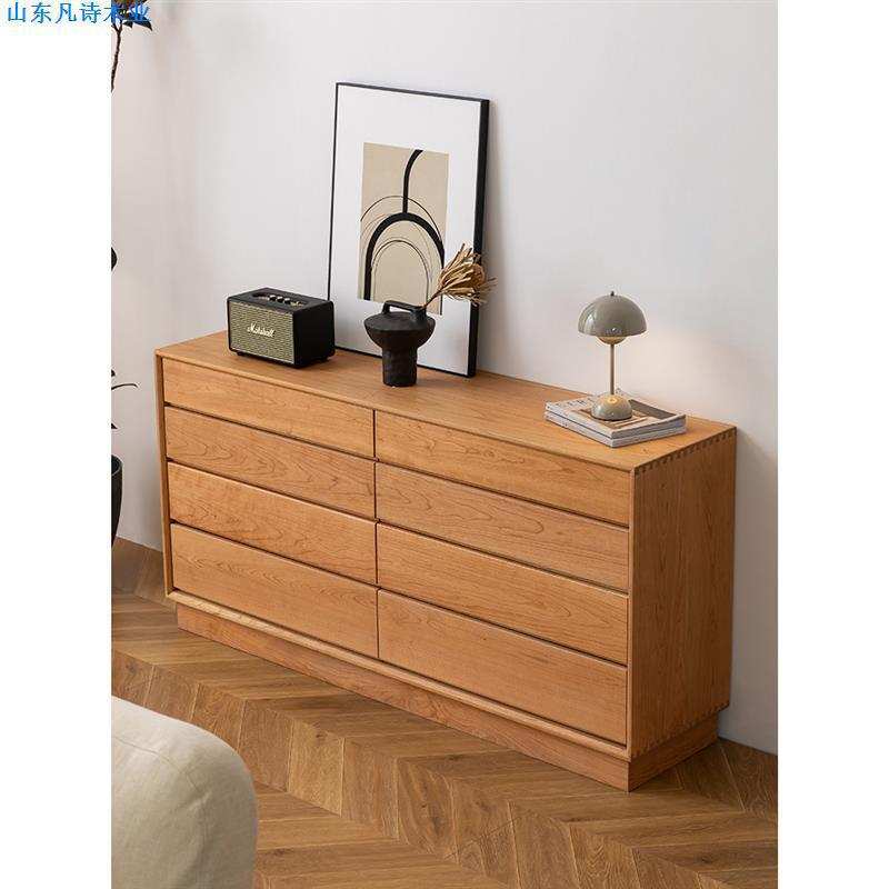北美樱桃木八斗柜斗柜卧室电视柜床尾柜储物现代原木简约卯榫整装