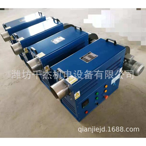 化工行业用热风机自动温控工业热风机铸型热风机