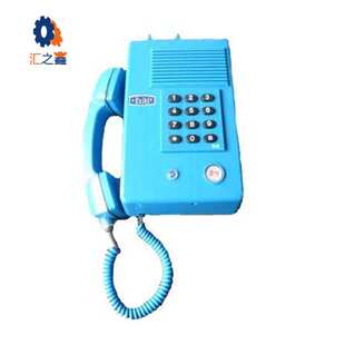 厂家供应KTH3型煤矿用本质安全型自动电话机出货快 服务好