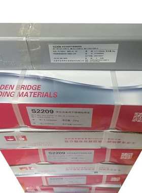 双相不锈钢焊条E2507E2594-16DHHC耐高温