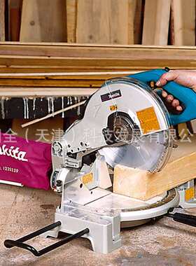 Makita牧田电动工具LS1040斜断锯锯片直径255mm功率1650转速4600