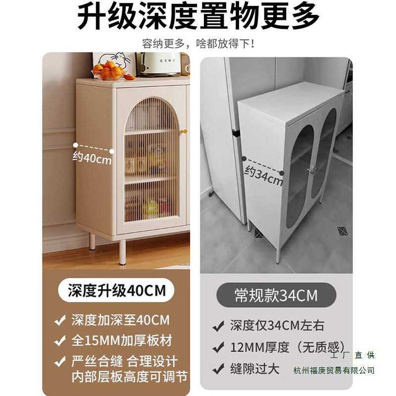 奶油风斗柜卧室收纳柜家用客厅靠墙储物柜餐边柜抽屉柜五斗橱柜子,鲜花速递/花卉仿真/绿植园艺,割草机/草坪机,淘宝优惠券,粉丝福利购,淘宝优惠卷