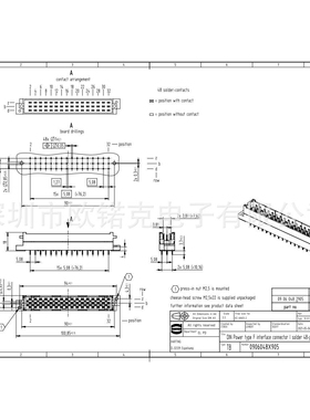 HARTING浩亭F型PCB连接器DIN 41612DIN电源连接器09060482905