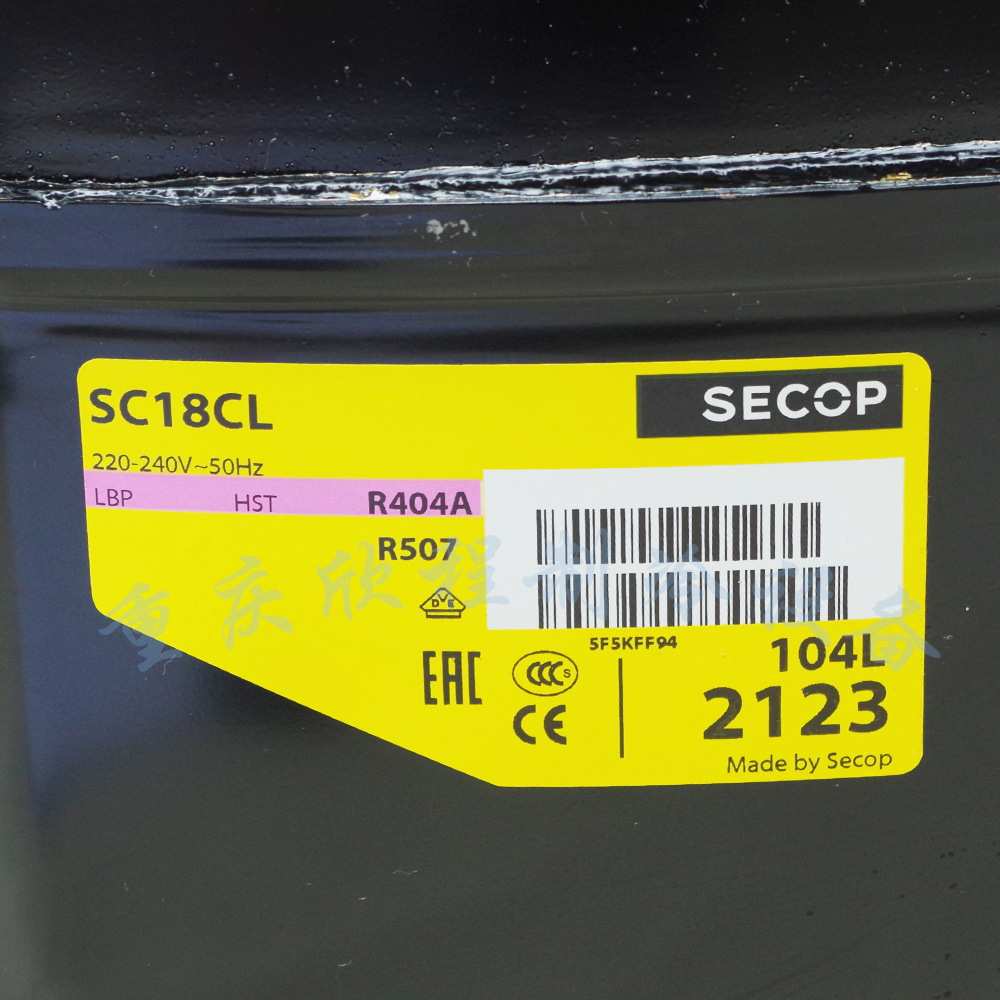 丹佛斯 思科普压缩机SC18CL 104L2123(5/8匹 468W） R404冰箱冰柜
