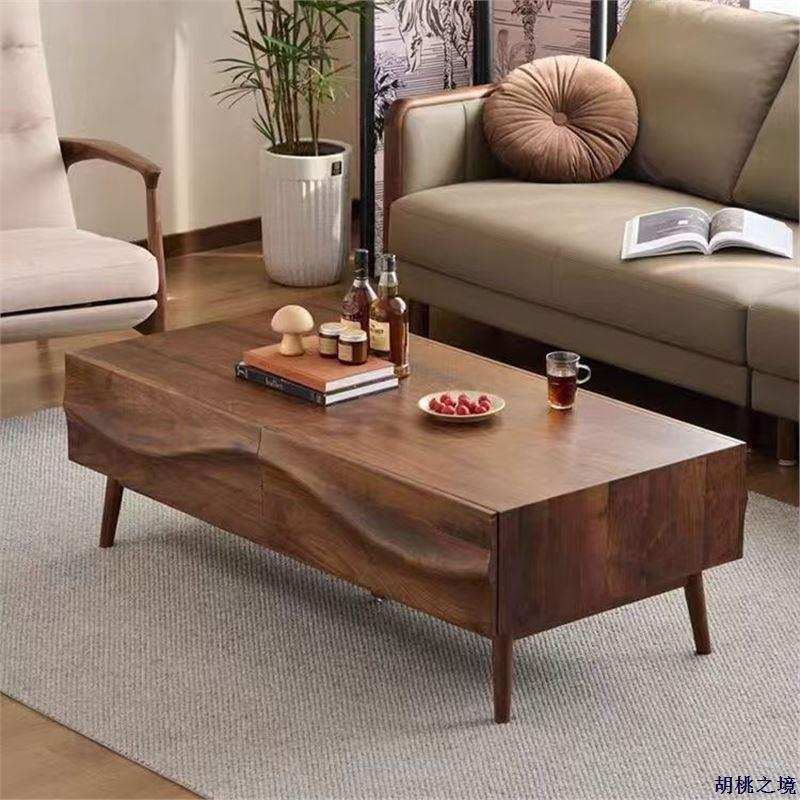 北美黑胡桃木客厅茶几抽屉储物柜全实木长方形矮桌茶台创意茶几桌