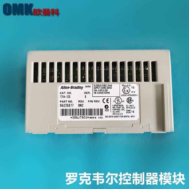 AB罗克韦尔PLC控制器1794-IE8 1794-IE8XOE4 可编程CPU 网络模块