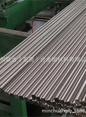 现货特种合金GH1180高温合金棒 GH1180高温合金板 合金管