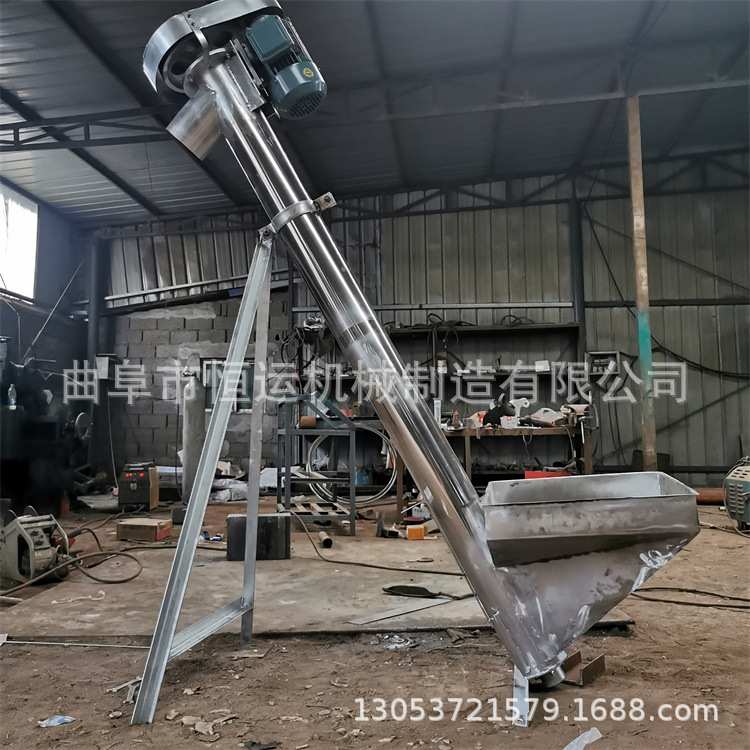 不锈钢食品螺旋输送机 自动连续式上料机 砂浆干粉提升机