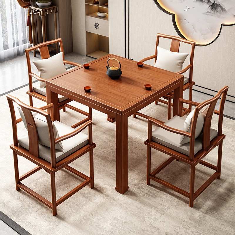 实木餐桌椅组合家用小户型方形饭桌带转盘新中式餐厅家具人方桌