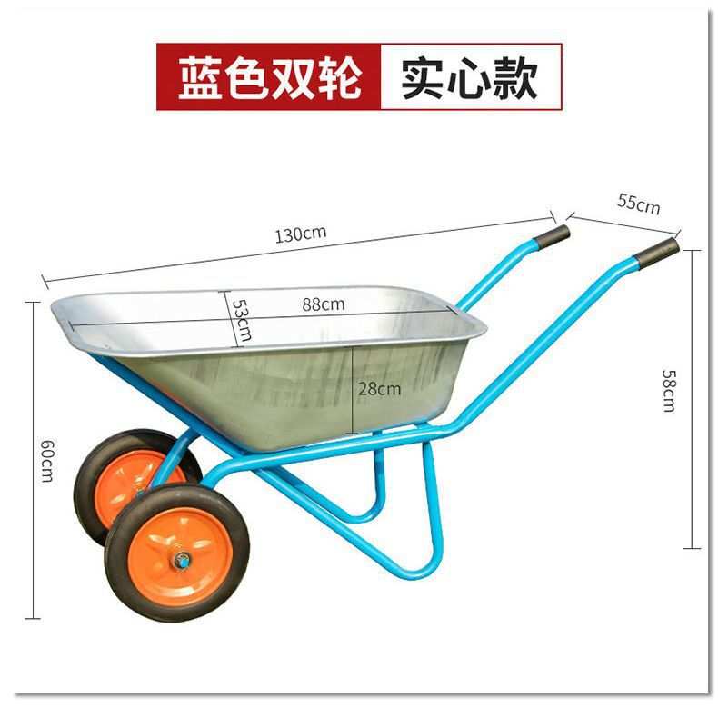 独轮车农用小推车工地单轮手推车推沙泥土花园斗车垃圾搬运车家用