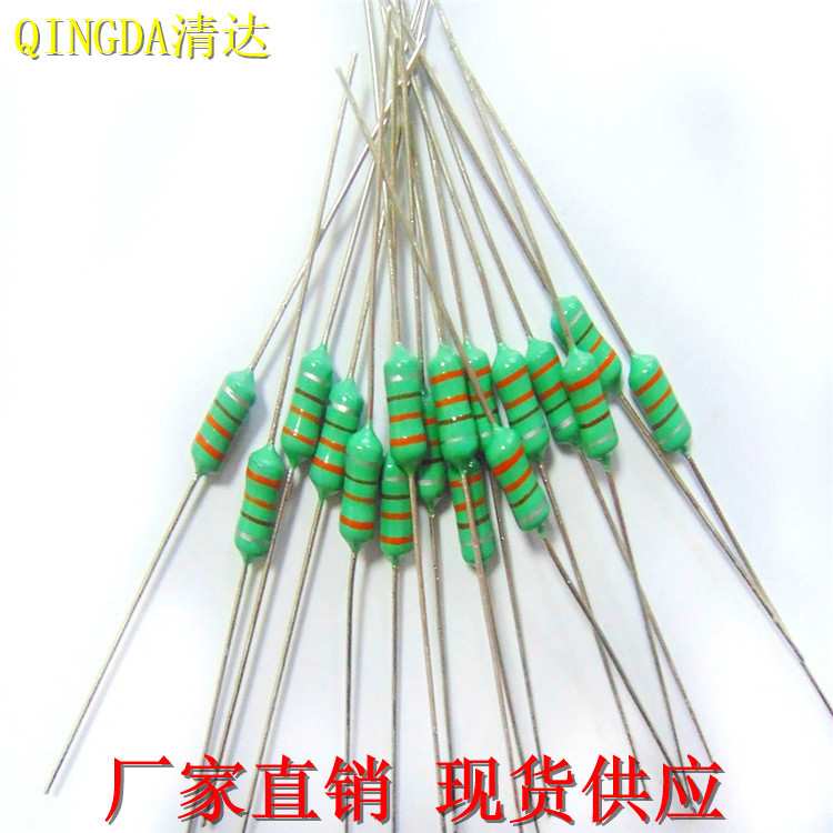 电感 1mH 1/2W 品质保证 大量现货