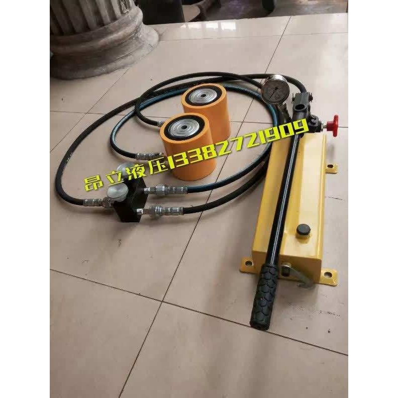 100吨薄型千斤顶RCS-1002 分离式同步电动千斤顶