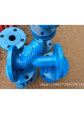 Y型过滤器 GL41H-16 DN32 厂家直销 质优价美滤芯可清洗不锈钢