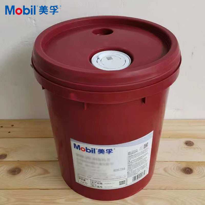 美.孚gear MS32 ISO VG 100 220 320 460号滑道轴承工业齿轮油