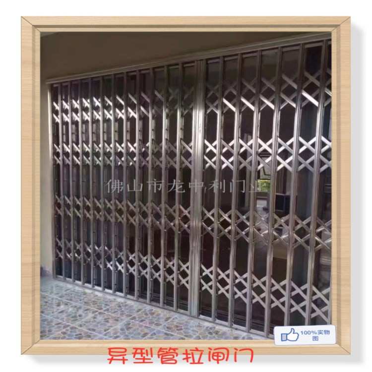 厂家 不锈钢防盗门 不锈钢异型管拉闸门 方管推拉门 收缩门