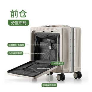 前面打开放电脑正方形18寸前开口登机行李箱可带上飞机免托运