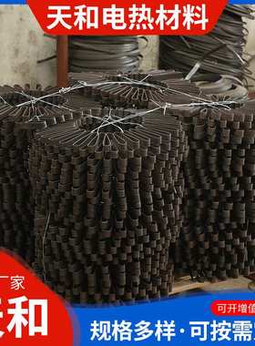 电阻带 铁铬铝0Cr27Al7Mo2电热扁丝 电热扁带 工业炉高温电阻带