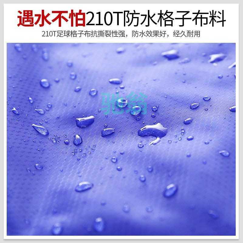 xsz电加热保暖羽绒睡袋成人户外露营大人冬季加厚防寒被子便携可