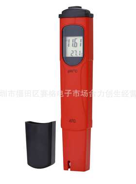 二合一高精度PH009水质测试笔  带温度显示 ATC功能 送校准液