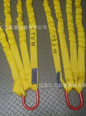 4肢组合索具15t2m 吊装带组合索具  柔性吊带索具 4肢索具