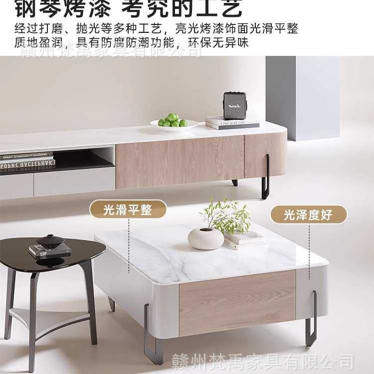 意式极简电视柜茶几组合现代小户型客厅家用岩板实木电视柜,鲜花速递/花卉仿真/绿植园艺,割草机/草坪机,淘宝优惠券,粉丝福利购,淘宝优惠卷