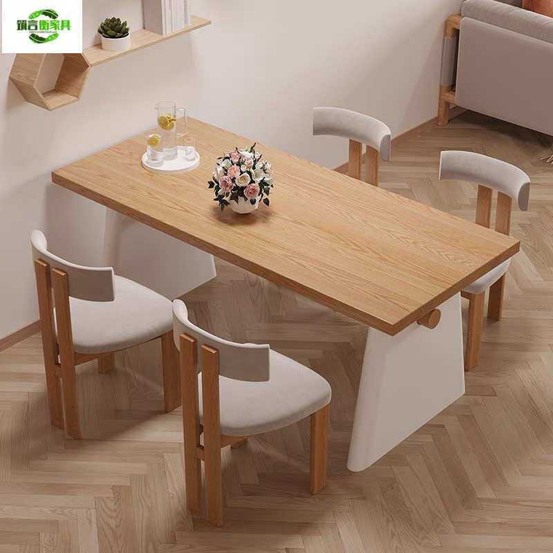 新中式原木风纯实木餐桌长方形家用吃饭桌子小户型奶油风时尚白蜡