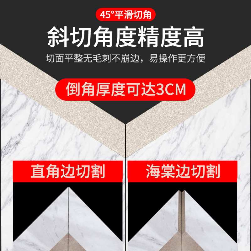 瓷砖倒角机45度高精度全自动台式切割机神器新款磨边机无尘器架
