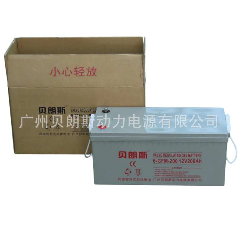 太阳能专用铅酸蓄电池12V200Ah Solar battery manufacturers