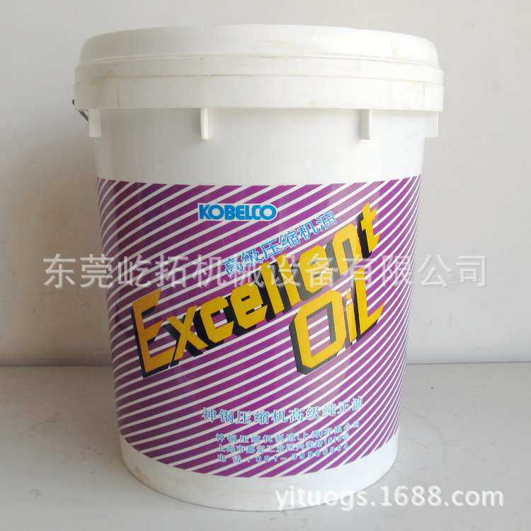 神狮空压机75/100HP空气压缩机转子冷却液46#螺杆空压机油