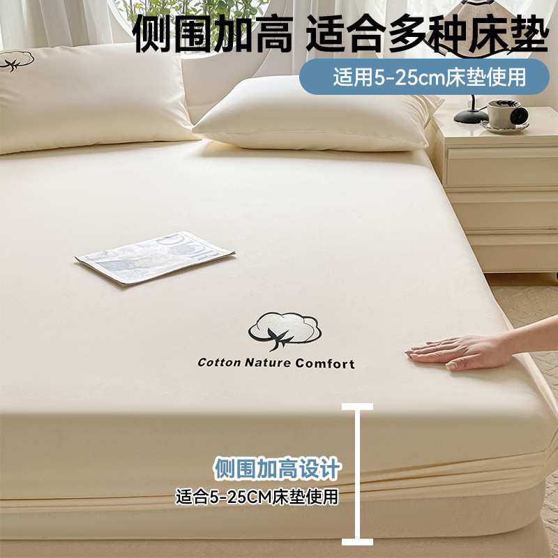 纯棉老粗布床单三件套烫画全棉床笠新款简约四季款床罩枕套两件套