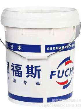 福斯FUCHS RENOLIN ZAF B32 B46 B68100 HT高性能液压油