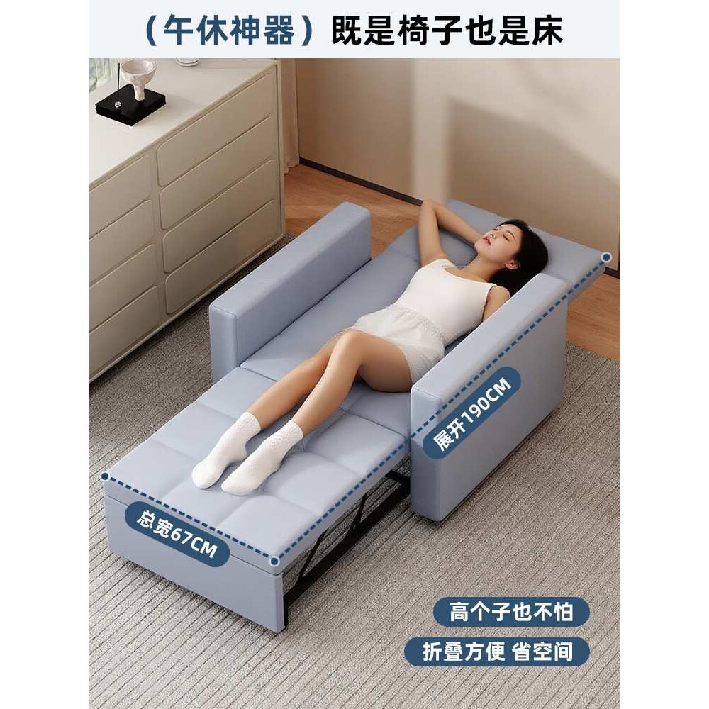 沙发床折叠两用2025新款小户型客厅折叠式单人床多功能抽拉伸缩床