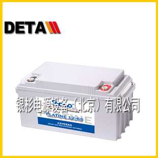 法国STECO时高蓄电池PLATINE12-12   12V12AH电力通讯系统