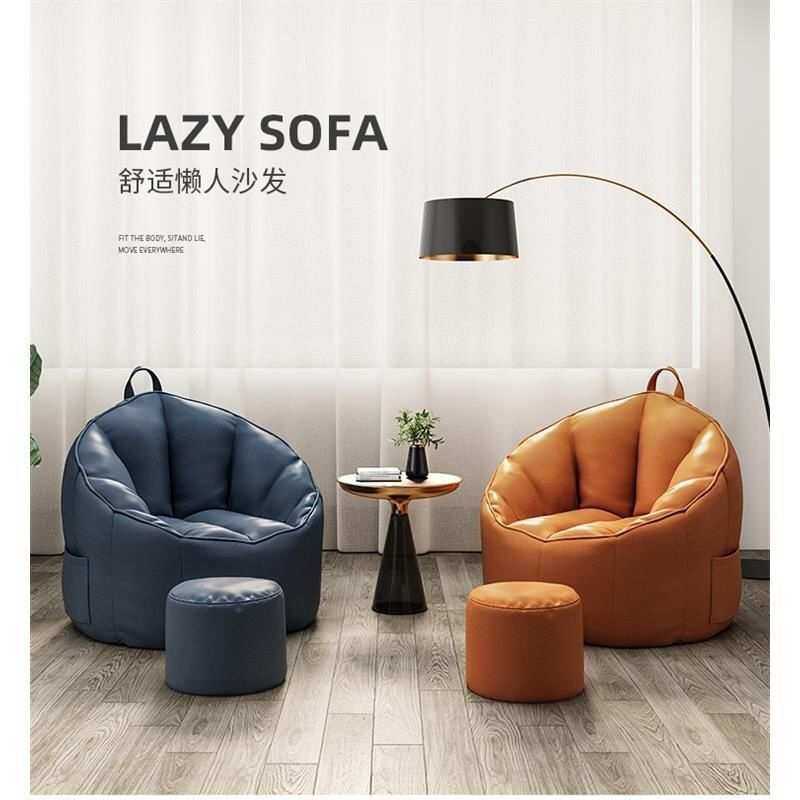 懒人沙发榻榻米单人小户型人窝豆袋卧室房间椅子阳台休闲沙发躺椅,鲜花速递/花卉仿真/绿植园艺,割草机/草坪机,淘宝优惠券,粉丝福利购,淘宝优惠卷
