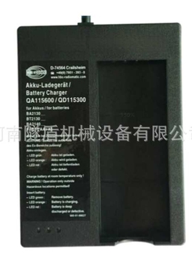 海希电池BA401032 BA223030 BA213030 BA213020 QA108600QA115600