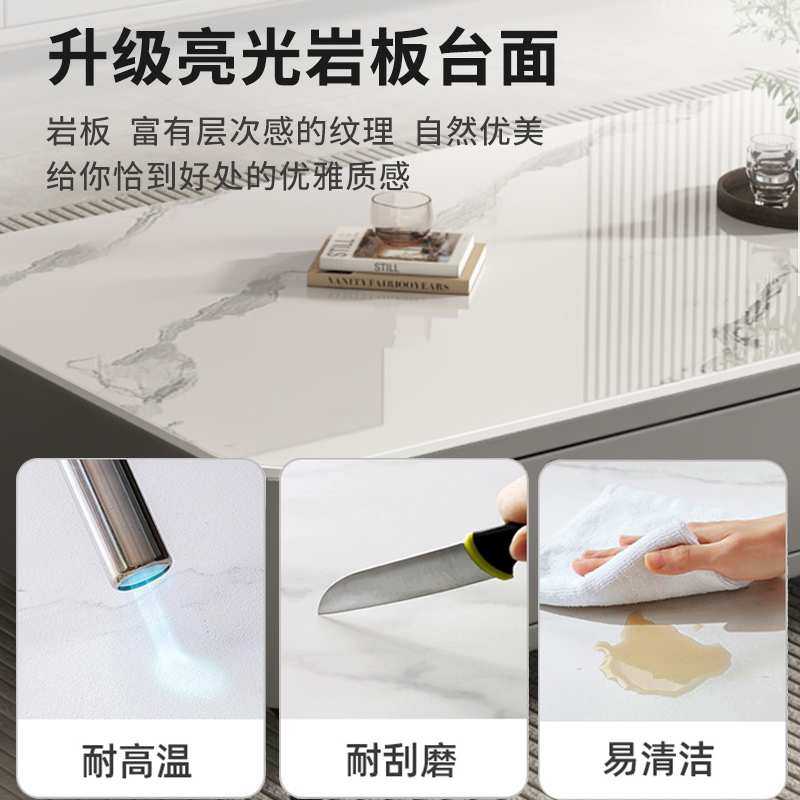 my岩板茶几客厅家用轻奢现代2024新款小户型简约落地茶几电视柜组,鲜花速递/花卉仿真/绿植园艺,割草机/草坪机,淘宝优惠券,粉丝福利购,淘宝优惠卷