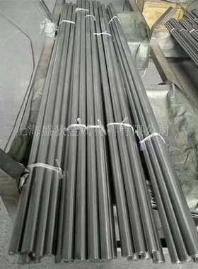 盛狄供应：S21800圆棒 Nitronic60棒材 库存现货