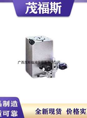 HAWE HC型紧凑的浸油式液压泵德国 HAWE哈威 紧凑型泵站